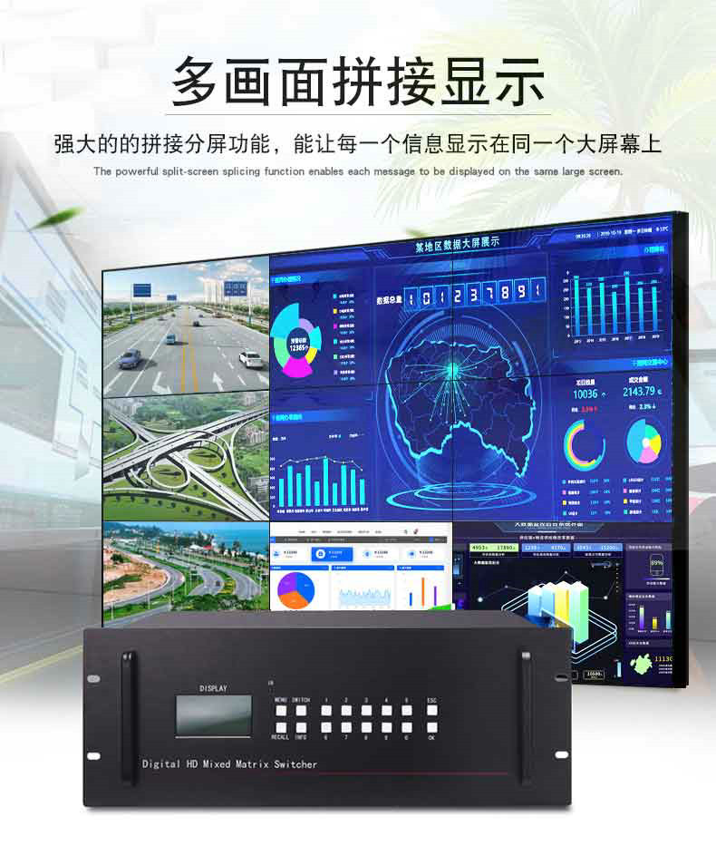 矩陣新詳情_(kāi)03.jpg 矩陣新詳情_(kāi)03.jpg