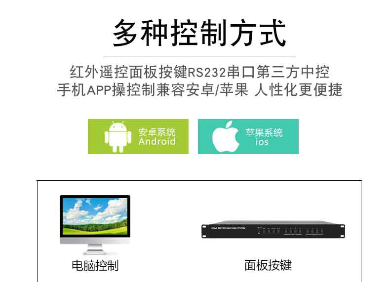 矩陣新詳情_(kāi)05.jpg 矩陣新詳情_(kāi)05.jpg