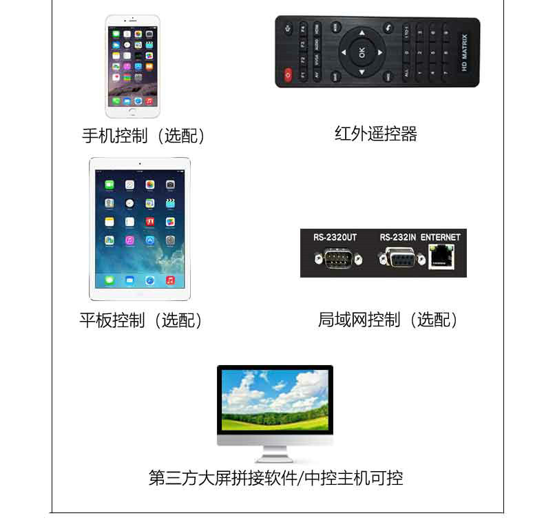 矩陣新詳情_(kāi)06.jpg 矩陣新詳情_(kāi)06.jpg