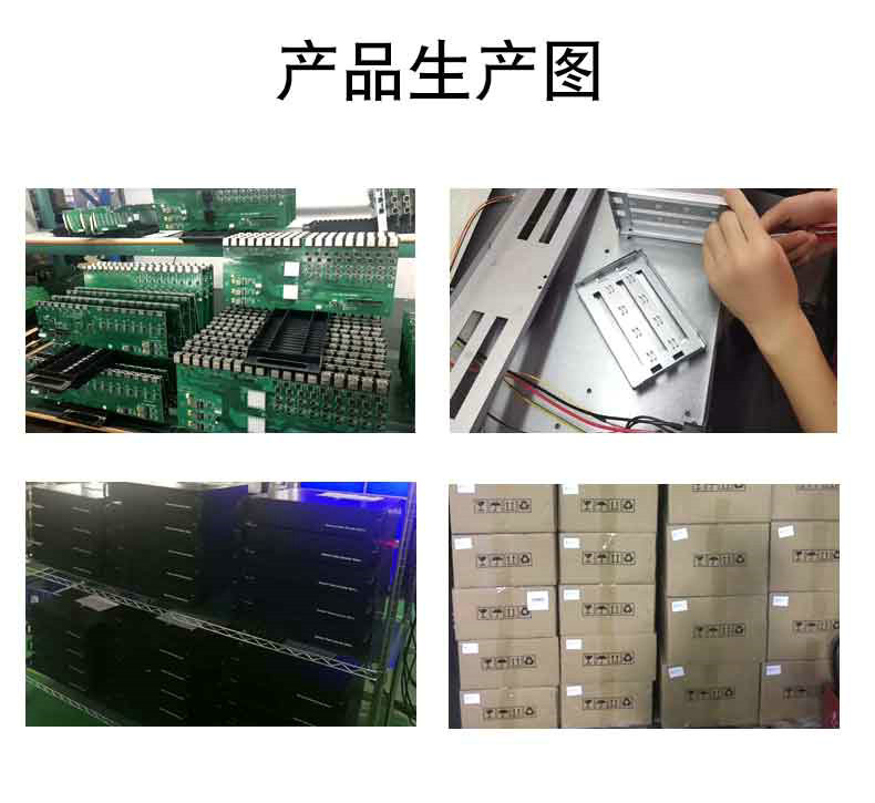 矩陣新詳情_(kāi)11.jpg 矩陣新詳情_(kāi)11.jpg