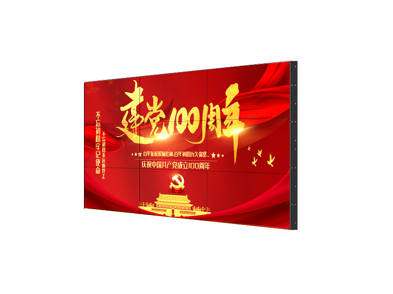 無縫液晶拼接屏，開啟視覺新紀(jì)元！