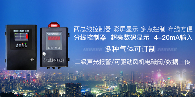 匯瑞埔斬獲氫能標(biāo)桿項(xiàng)目，國際認(rèn)證與產(chǎn)能升級(jí)雙突破